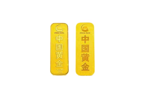 威海市文登上门回收黄金价格